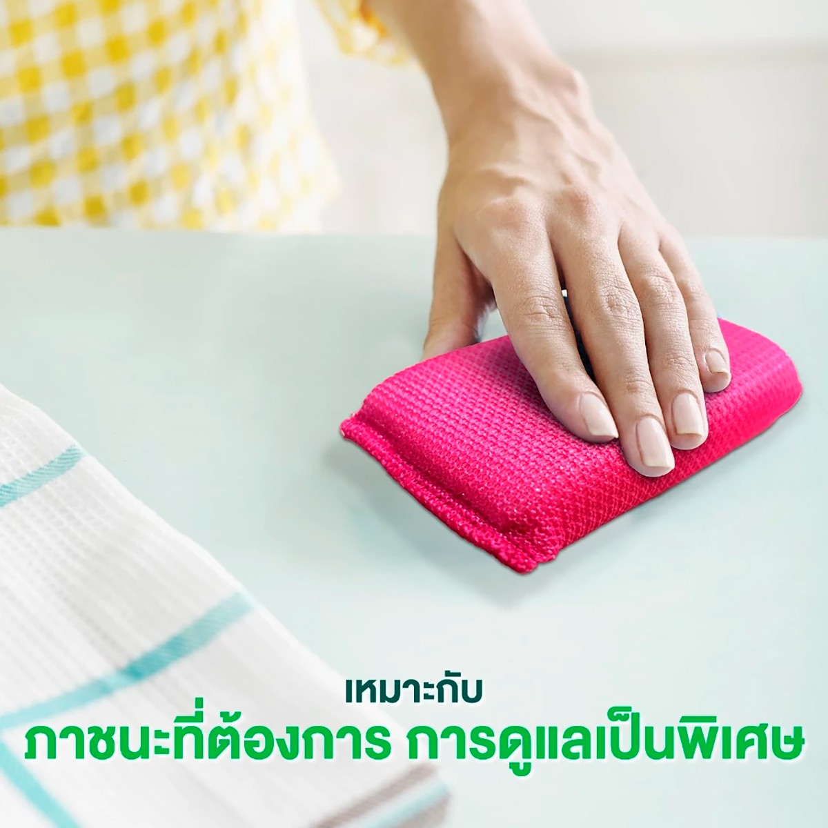 3เอ็ม สก๊อตช์-ไบรต์ ฟองน้ำตาข่าย รุ่น ซูพีเรีย สครับ สีชมพู_3