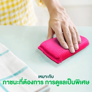 3เอ็ม สก๊อตช์-ไบรต์ ฟองน้ำตาข่าย รุ่น ซูพีเรีย สครับ สีชมพู_thumbnail_3