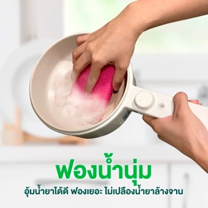 3เอ็ม สก๊อตช์-ไบรต์ ฟองน้ำตาข่าย รุ่น ซูพีเรีย สครับ สีชมพู_thumbnail_5