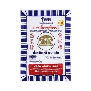 ตราโทรศัพท์ ผงวุ้น 50 ก.