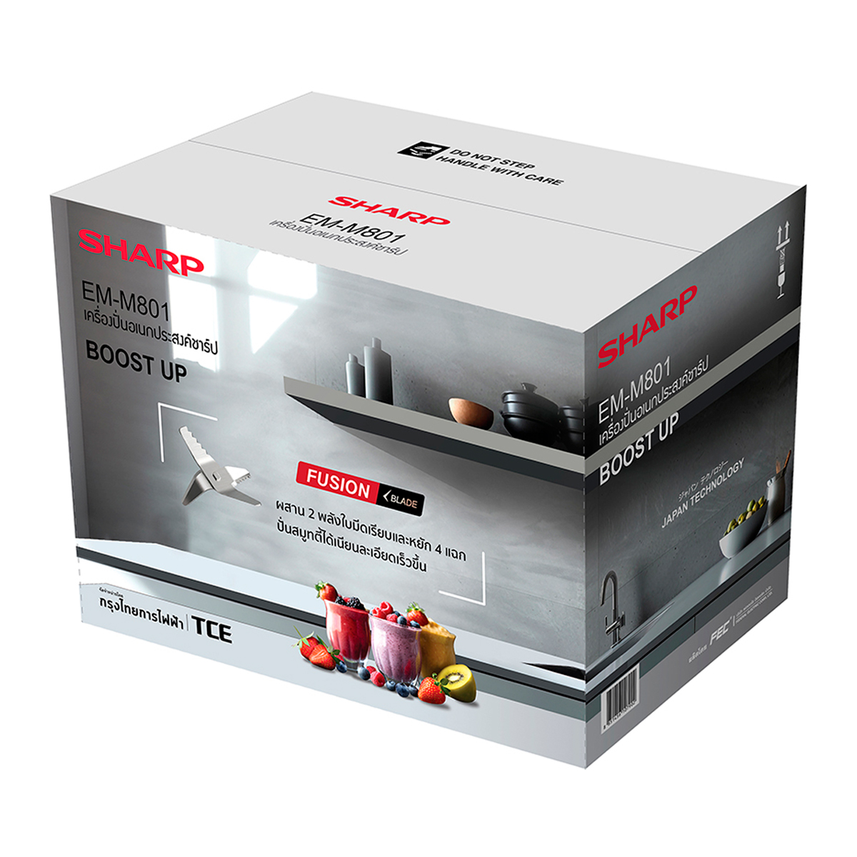ชาร์ป เครื่องปั่น 800 วัตต์ รุ่น EM-M801 ขนาด 1.5 ล. สีขาว_5