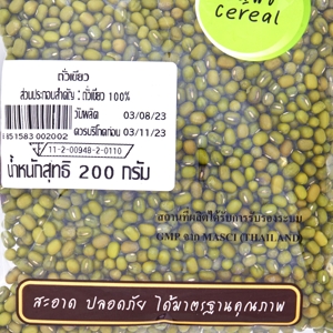 ต้นตะวัน ถั่วเขียว 200 ก._thumbnail_1