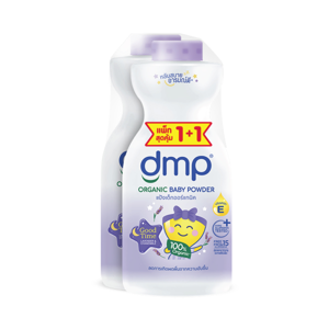 DMP Goodtime Organic Baby Powder 350g. Pack 2