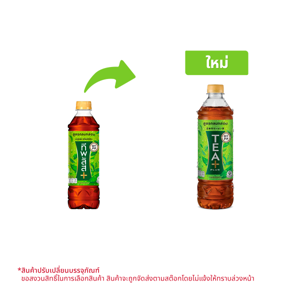 ทีพลัส ชาอู่หลง สูตรกลมกล่อม 500 มล.