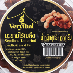เวรี่ ไทย มะขามไร้เมล็ด 100 ก._thumbnail_2