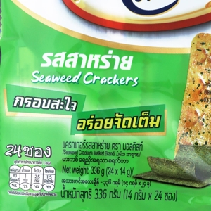 มอลคิสท์ แครกเกอร์รสสาหร่าย 14 ก. แพ็ค 24_thumbnail_1