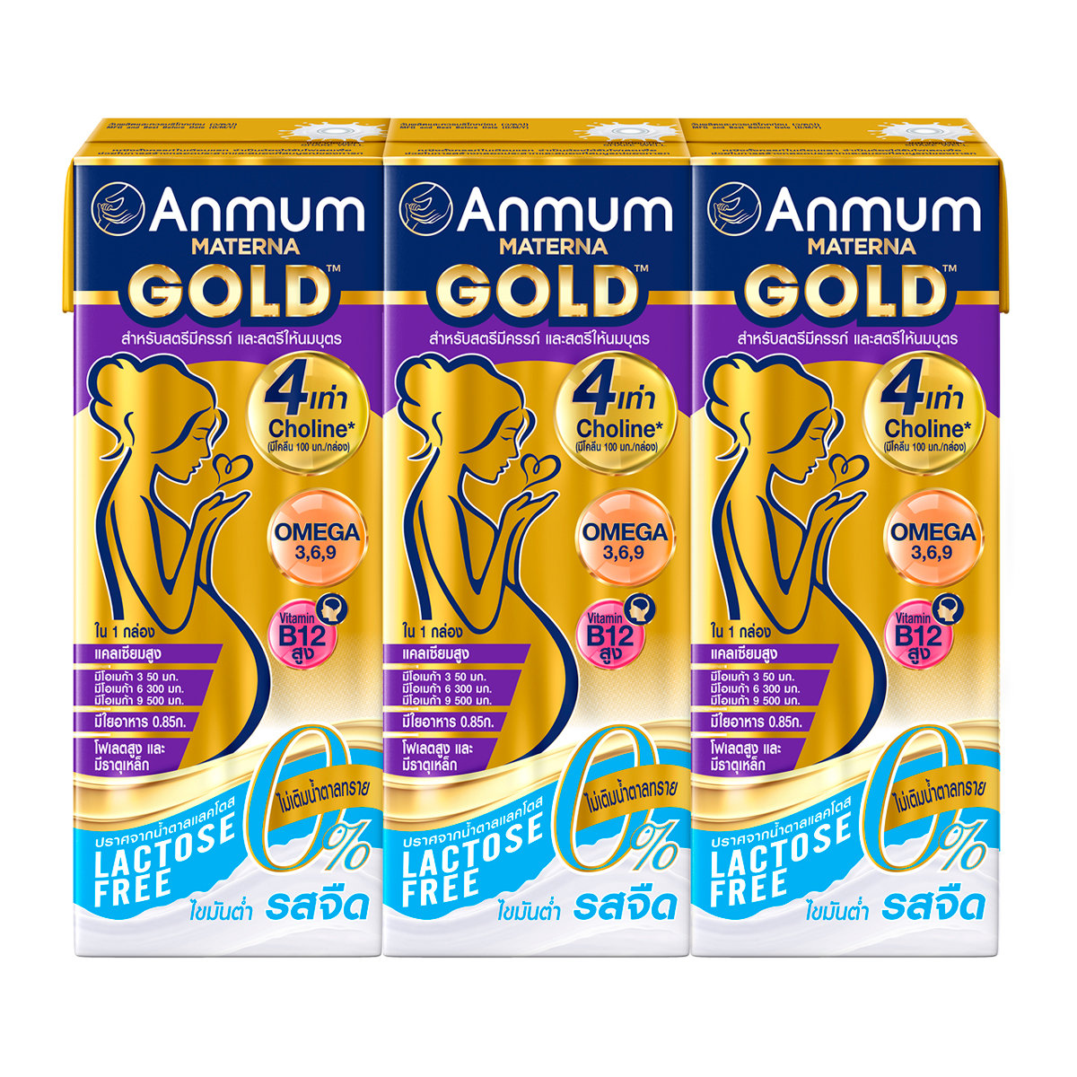 เเอนมัม มาเทอร์น่า โกลด์ แลคโตสฟรี ยูเอชที รสจืด 180 มล. x 3 ชิ้น