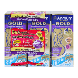 เเอนมัม มาเทอร์น่า โกลด์ แลคโตสฟรี ยูเอชที รสจืด 180 มล. x 3 ชิ้น_thumbnail_1