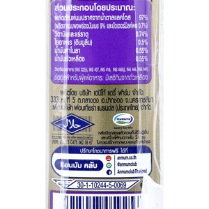 เเอนมัม มาเทอร์น่า โกลด์ แลคโตสฟรี ยูเอชที รสจืด 180 มล. x 3 ชิ้น_thumbnail_2