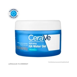 Cerave Hydrating HYA Water Gel 48g.