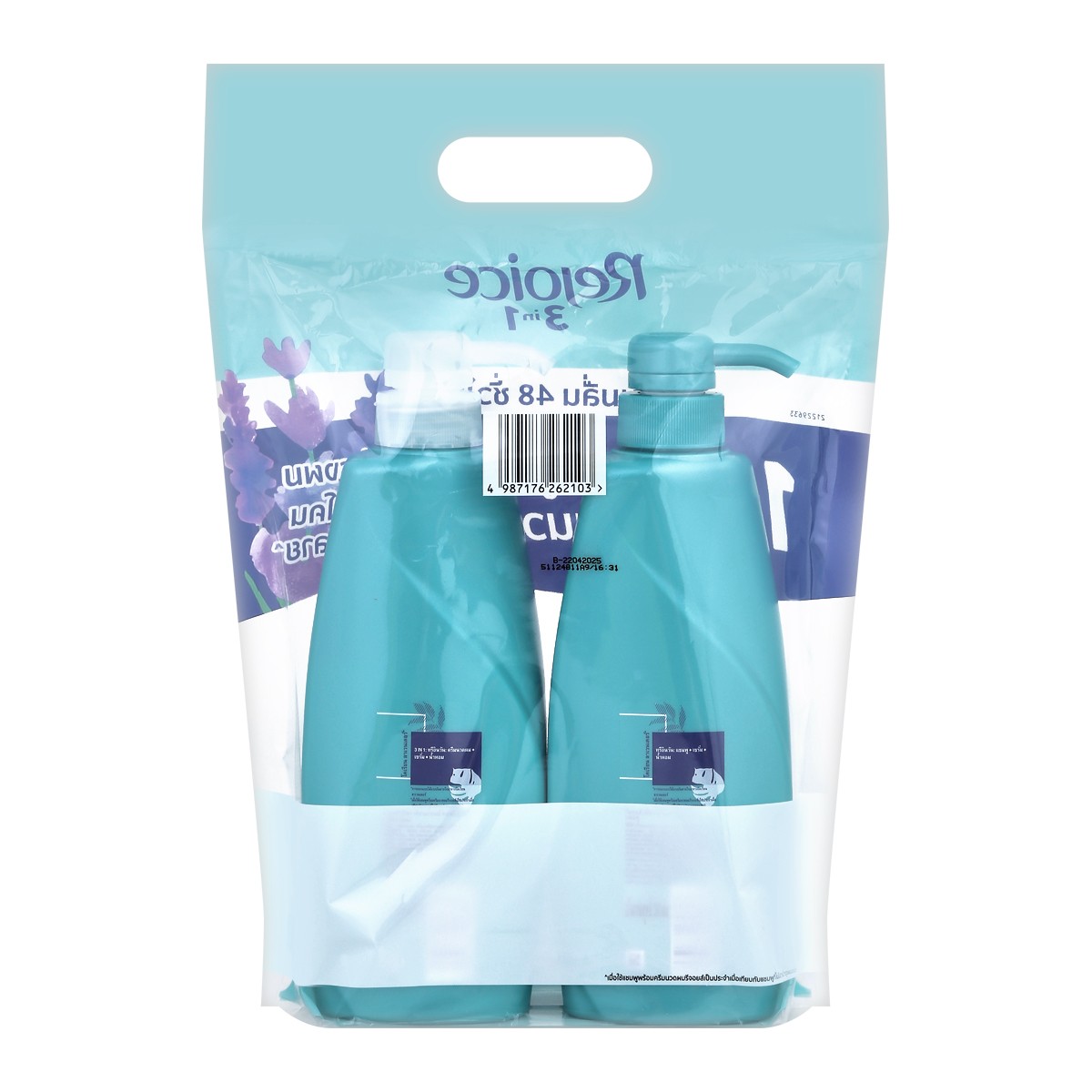 รีจอยส์ แชมพูและครีมนวดผม 3อิน1 โคเรียน ลาเวนเดอร์ บลูม 370 มล. แพ็ค 1+1_1