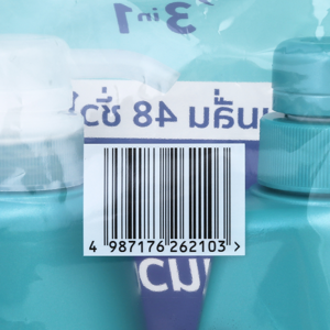 รีจอยส์ แชมพูและครีมนวดผม 3อิน1 โคเรียน ลาเวนเดอร์ บลูม 370 มล. แพ็ค 1+1_thumbnail_2