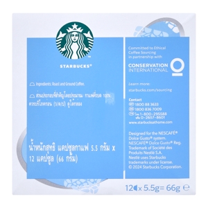 สตาร์บัคส์ ไอซ์อเมริกาโน กาแฟแท้คั่วบด 66 ก._thumbnail_4