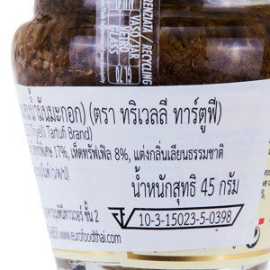 ทริเวลลี ทาร์ตูฟี ทรัฟเฟิลซอส (ซอสเห็ดทรัฟเฟิลผสมน้ำมันมะกอก) 45 ก._thumbnail_2