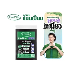 Champion Garbage Bag Dualtie 18X20inch 80pcs.