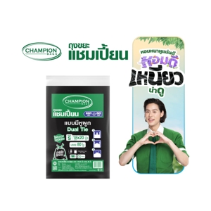 แชมเปี้ยน ถุงขยะ แบบมีหูผูก 18x20 นิ้ว สีดำ แพ็ค 80 ใบ