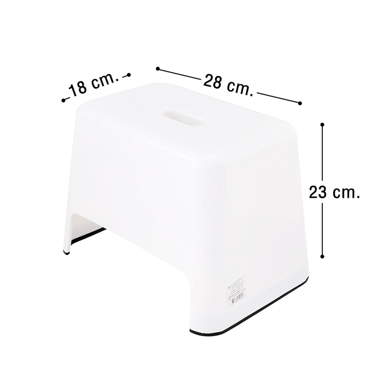 เบสิโค เก้าอี้ทรงเตี้ย รุ่น 5101 สีขาว_1