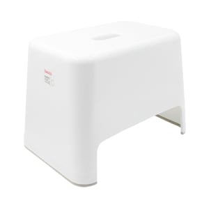 BESICO Square Plastic Chair 5101 White