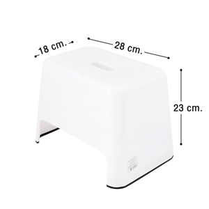 เบสิโค เก้าอี้ทรงเตี้ย รุ่น 5101 สีขาว_thumbnail_1