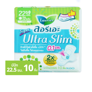 ลอรีเอะ ซูเปอร์ อัลตร้า สลิม ผ้าอนามัยแบบมีปีก สำหรับกลางวัน 22.5 ซม. 10 ชิ้น