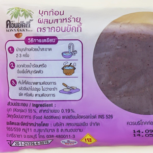 คอนยัคกี้ บุกก้อนผสมสาหร่าย 320 ก._thumbnail_1