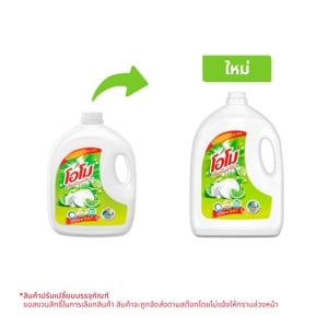 โอโม น้ำยาล้างจาน สูตรมะนาวเข้มข้น 3600 มล._thumbnail