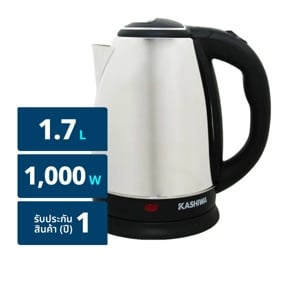 คาชิวา กาต้มน้ำไฟฟ้า 1.7 ล. รุ่น EK180 สีเงิน