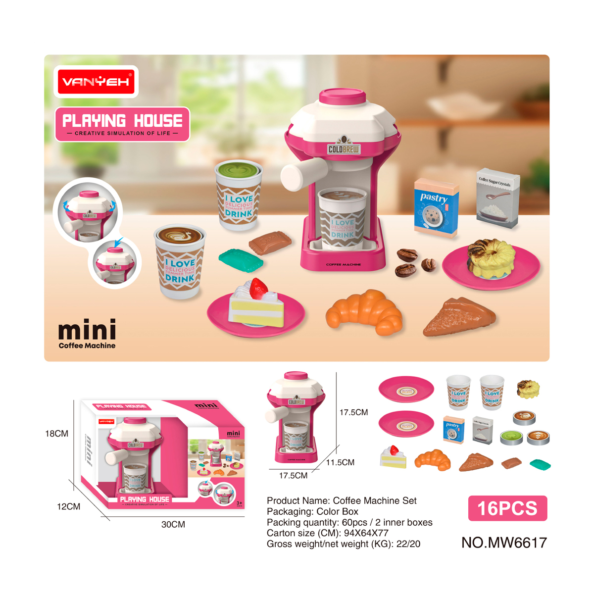 แม็กซ์ ทอยส์ ร้านกาแฟ รุ่น MW3317-6617 คละแบบ_3