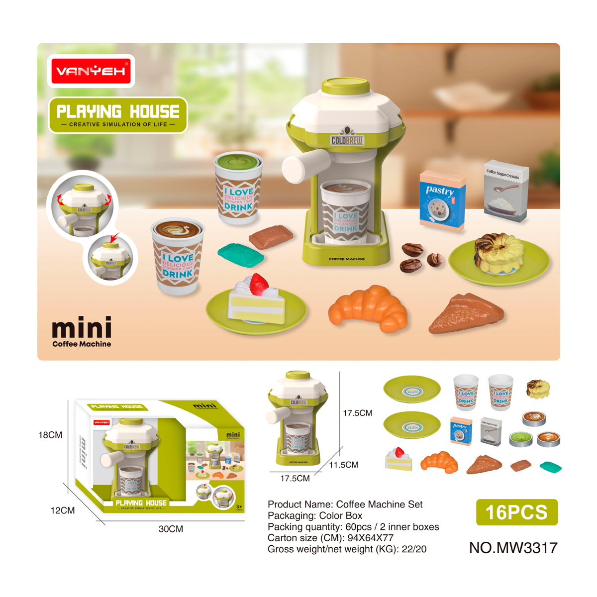 แม็กซ์ ทอยส์ ร้านกาแฟ รุ่น MW3317-6617 คละแบบ_4