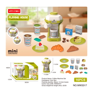 แม็กซ์ ทอยส์ ร้านกาแฟ รุ่น MW3317-6617 คละแบบ_thumbnail_4