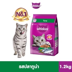 Whiskas Cat Adult Tuna Cat Food Pocket 1.2kg.