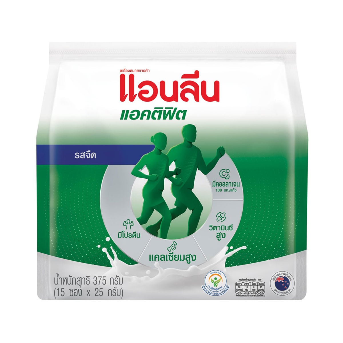 นมผงพร่องมันเนยแคลเซียมสูงแบบชง ชนิดซอง 15x25 ก.