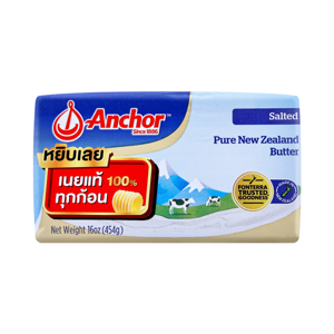 Anchor Salted Butter 454g.