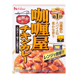 เคอร์รี่ ยะ แกงกะหรี่รสไก่พร้อมปรุง 180 ก._thumbnail