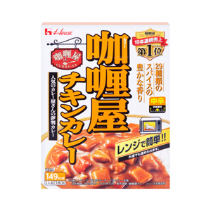 เคอร์รี่ ยะ แกงกะหรี่รสไก่พร้อมปรุง 180 ก._thumbnail