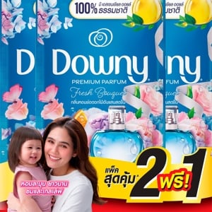 ดาวน์นี่ พรีเมียม เพอร์ฟูม น้ำยาปรับผ้านุ่ม กลิ่นหอมช่อดอกไม้อันแสนสดชื่น 450 มล. แพ็ค 2+1_thumbnail_1