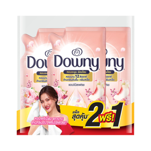 ดาวน์นี่ น้ำยาปรับผ้านุ่มสูตรเข้มข้น กลิ่นหอมแอปเปิ้ลเฟรช 470 มล. x 2+1 ชิ้น_thumbnail