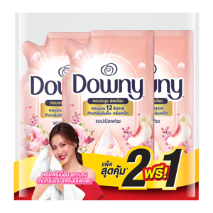 ดาวน์นี่ น้ำยาปรับผ้านุ่มสูตรเข้มข้น กลิ่นหอมแอปเปิ้ลเฟรช 470 มล. x 2+1 ชิ้น_thumbnail