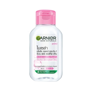 GARNIER Micellar Cleansing Water 50 ml.