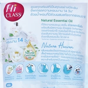 ไฮคลาส น้ำยาปรับผ้านุ่ม กลิ่นเนเจอร์ เฮฟเว่น 500 มล._thumbnail_2