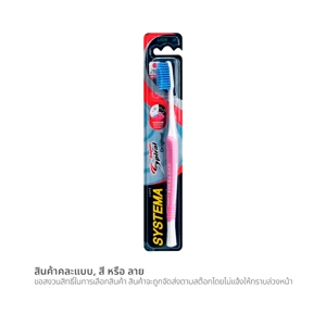 Systema Toothbrush Spiral 1 Pc