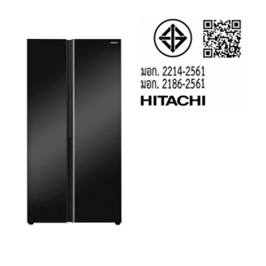 ฮิตาชิ ตู้เย็นไซด์ บาย ไซด์ รุ่น HRSN9713ESUTH 23.2 คิว สีมิดไนท์ ไชน์_thumbnail_2