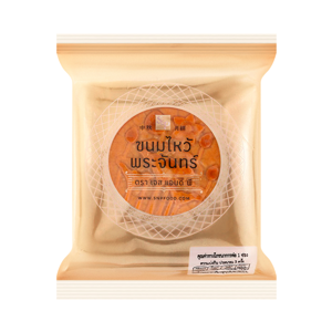 S&P Lotus Seed Mooncake 170 G