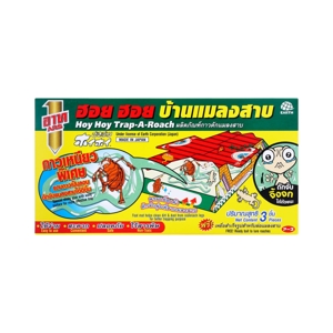 อาท บ้านดักแมลงสาบ ขนาด 21x11x2 ซม.