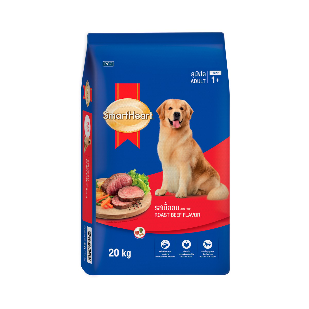 Smart heart dry food Beef flavor 20 kg.