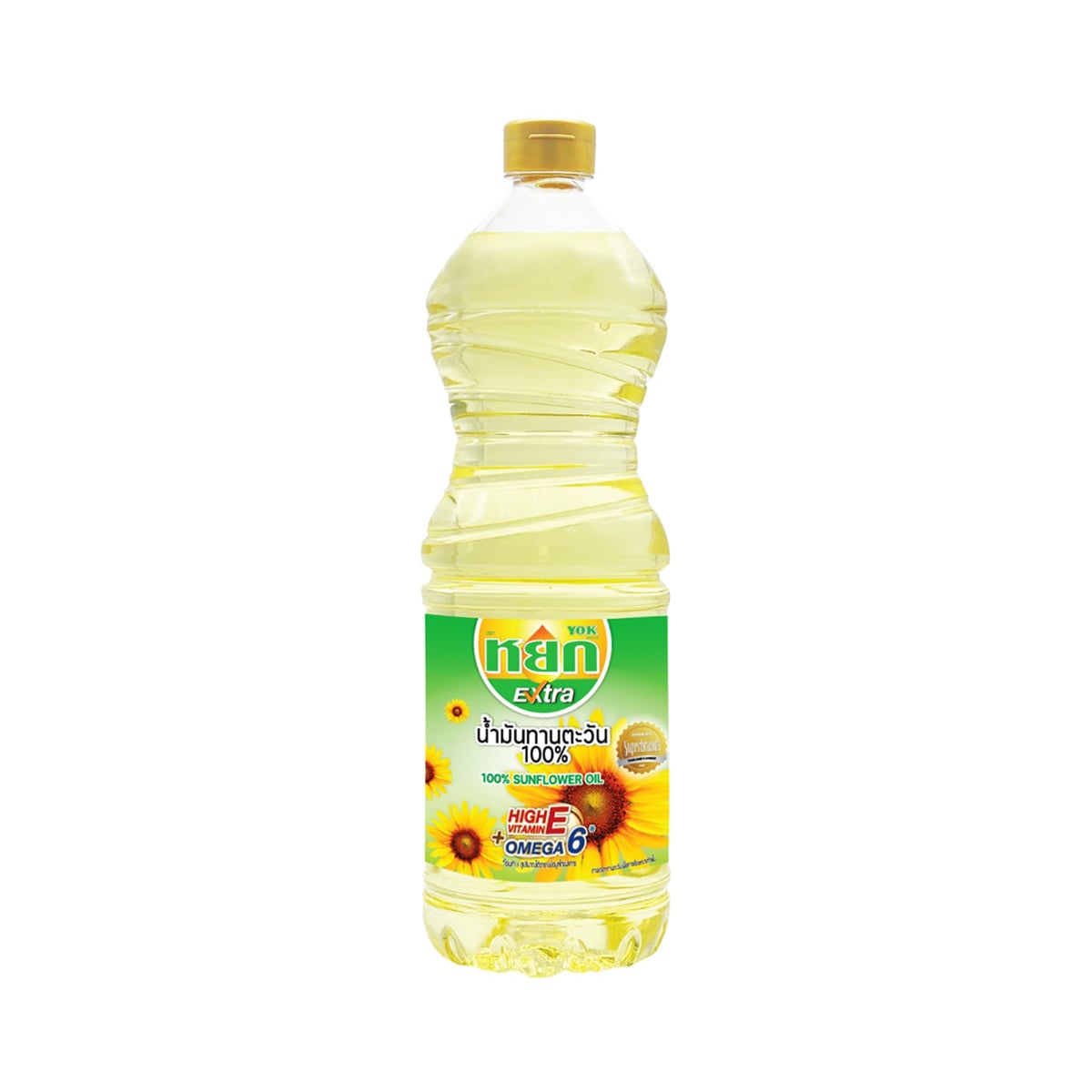 หยก เอ็กซ์ตร้า น้ำมันทานตะวัน 100% 1 ล.