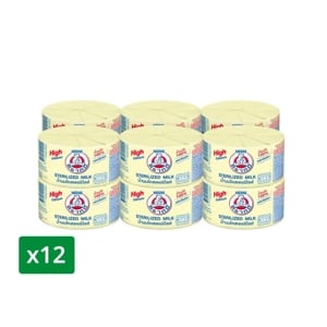 Bear Brand Sterilized Milk 140ml.
