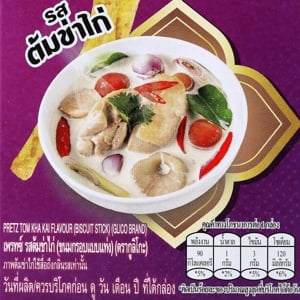 กูลิโกะ เพรทซ์ รสต้มข่าไก่ 18 ก._thumbnail_1
