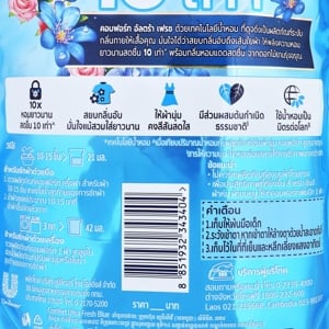 คอมฟอร์ท อัลตร้า เดลี่เฟรช น้ำยาปรับผ้านุ่ม สูตรเข้มข้นพิเศษ 1050 มล._thumbnail_2