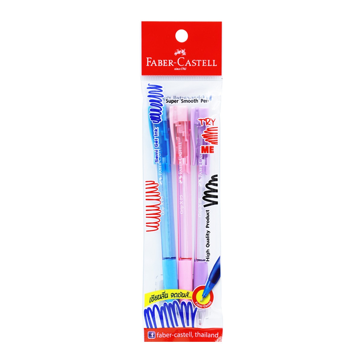เฟเบอร์ คาสเทลล์ ปากกาลูกลื่น สีน้ำเงิน รุ่น GripX พาสเทล แพ็ค 3 ชิ้น